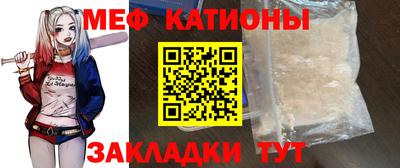 ECSTASY Будённовск