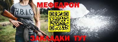 ECSTASY Будённовск