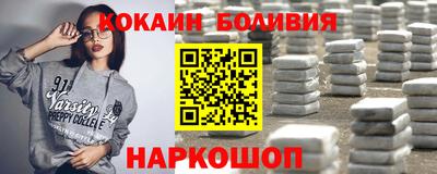 ECSTASY Будённовск