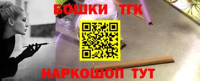 первитин Бугуруслан