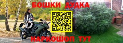 первитин Бугуруслан