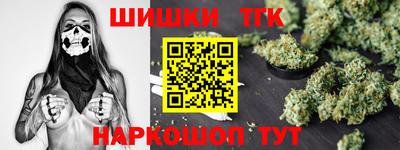 ECSTASY Будённовск