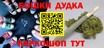 первитин Бугуруслан