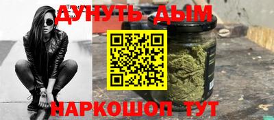 ECSTASY Будённовск