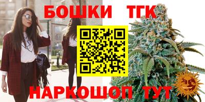 ECSTASY Будённовск