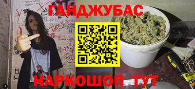 шишки Бузулук