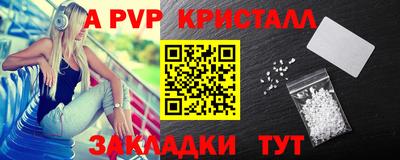 ECSTASY Будённовск