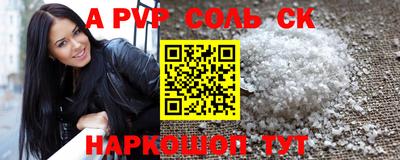 ECSTASY Будённовск