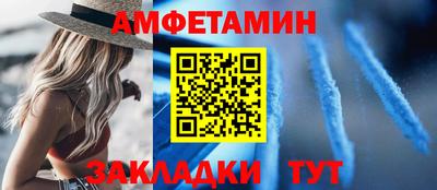 ECSTASY Будённовск