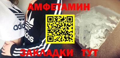 mdpv Лесосибирск