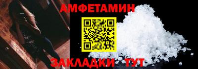 MDMA Premium VHQ Ликино-Дулёво