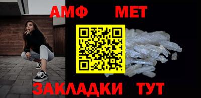 2c-b Ливны