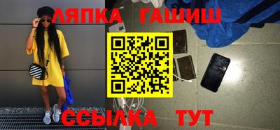 первитин Бугуруслан