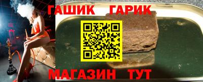 первитин Бугуруслан