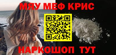 ECSTASY Будённовск