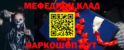 ECSTASY Будённовск
